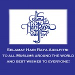 SELAMAT HARI RAYA_2016