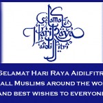SELAMAT HARI RAYA_2016