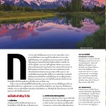 Canon EOS 7D – Thai